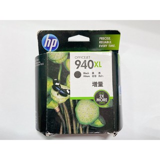 HP 940XL原廠黑色墨水匣(C4906AA)