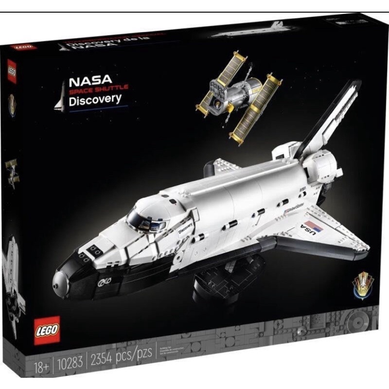 LEGO 樂高 10283 NASA Space Shuttle 發現號太空梭 全新未拆