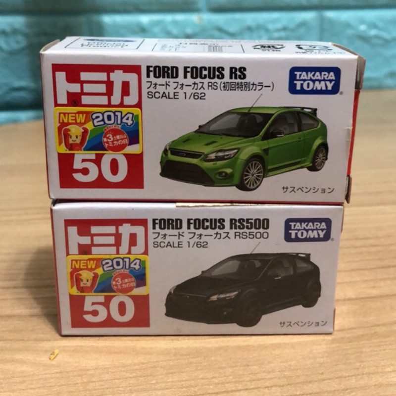 Tomica 多美 現貨 50 Ford Focus RS. 初回 ➕一般 有車貼
