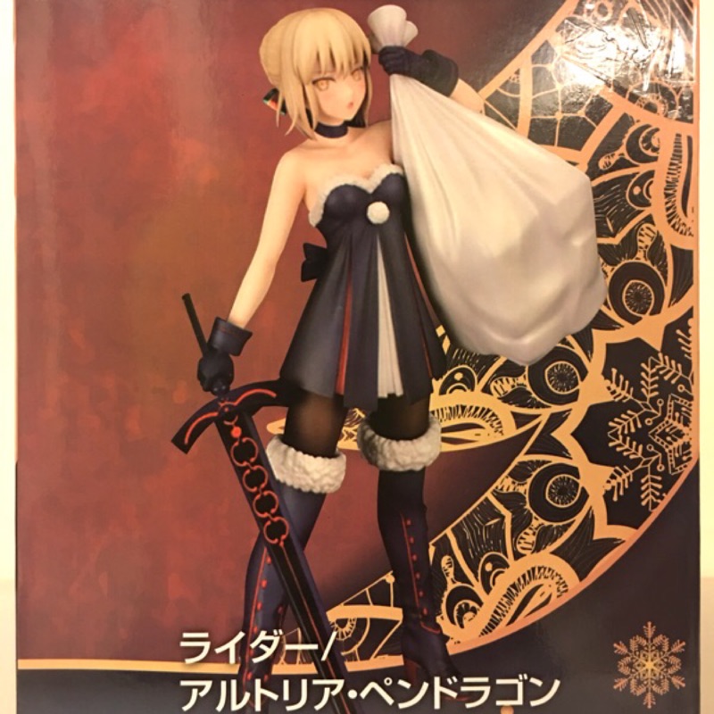 Fate Alter Saber 吾王 阿爾托利亞 聖誕ver 大型性感公仔 模型