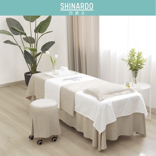 SHINARDO 美容床罩四件套高檔輕奢素色logo四季通用皮膚管理中心床罩美容床單