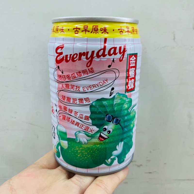 「絕版大特賣」工廠沒做了 台灣古早味 超好喝 金蜜蜂冬瓜露 必買