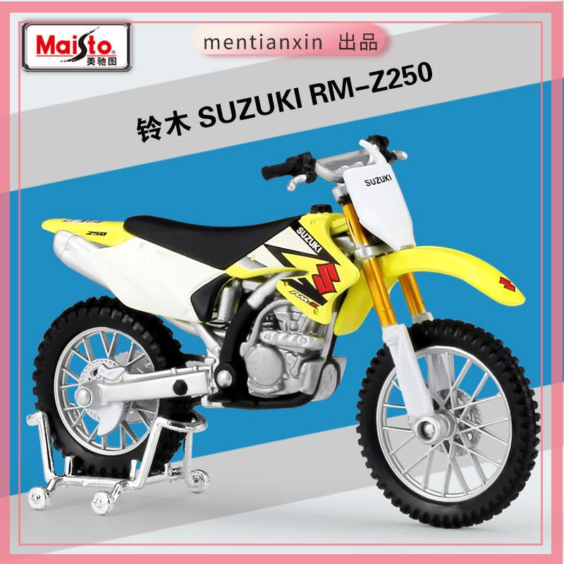 1:18 鈴木SUZUKI RM-Z250 摩托車模型合金車模重機模型 摩托車 重機 重型機車 合金車模型 機車模型 汽