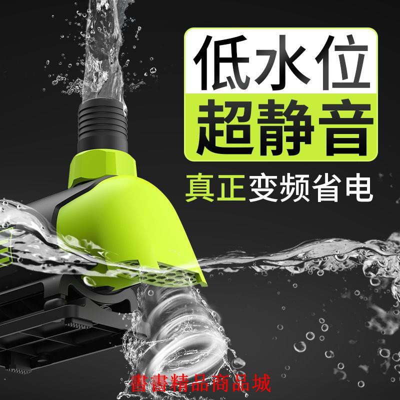 熱銷仟湖電壓110v帶變壓器轉直流低壓適用於台灣地區艾柯變頻水泵魚缸超靜音潛水泵水族箱循環水泵淡海水瑞智水泵