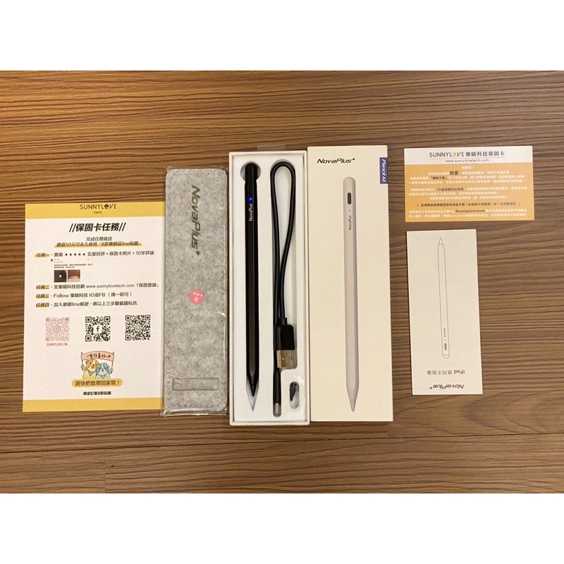 NovaPlus iPad Pencil A6 (可替換蘋果筆尖)適用蘋果iPad防掌誤觸繪圖手寫筆