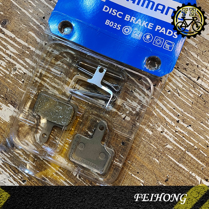 B03s shimano колодки
