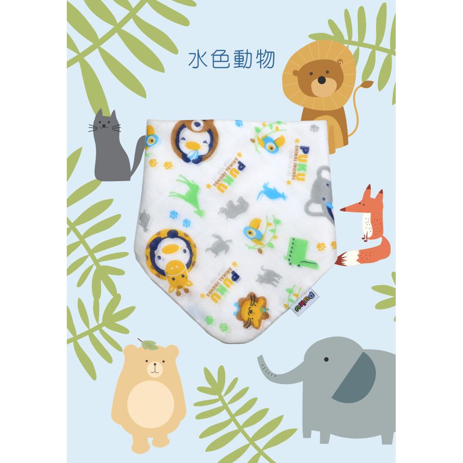 Puku 棉柔兩用揹巾口水兜28x28cm 四色 P 蝦皮購物