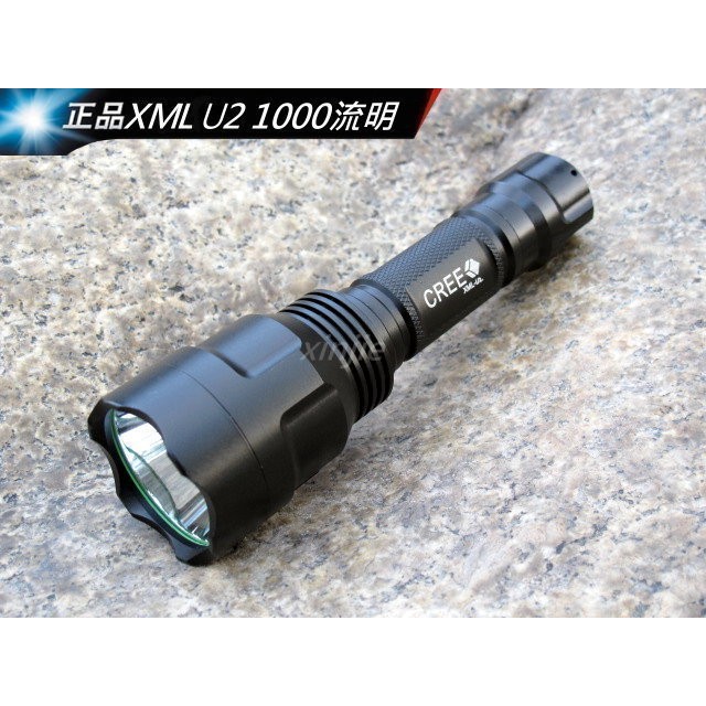 信捷【A14】黃光 C8 CREE XM-L2 強光手電筒 使用18650電池 LED Q5 T6 U2