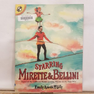 二手書📗英文繪本Starring Mirette & Bellini//Emily Arnold McCully/藝術