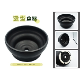 【臺灣製造】生活藝品/藝術花器/造型花盆/園藝設計/花瓶/植栽