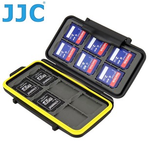 耀您館★JJC 12片SD記憶卡儲存盒MC- SD12,SD記憶卡收納盒SD記憶卡儲存盒SD記憶卡保護盒SD記憶卡盒SD