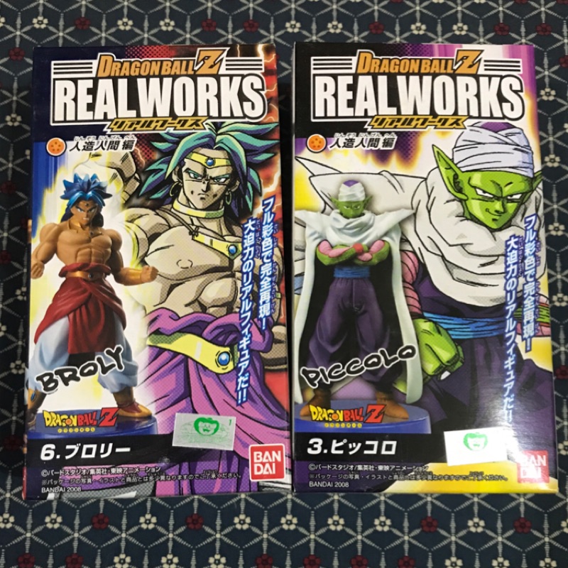 七龍珠realworks 盒玩人造人間編最強vs最惡編 蝦皮購物