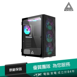 MONTECH 君主 X3 MESH 玻璃透側 ATX 電腦機殼《黑》