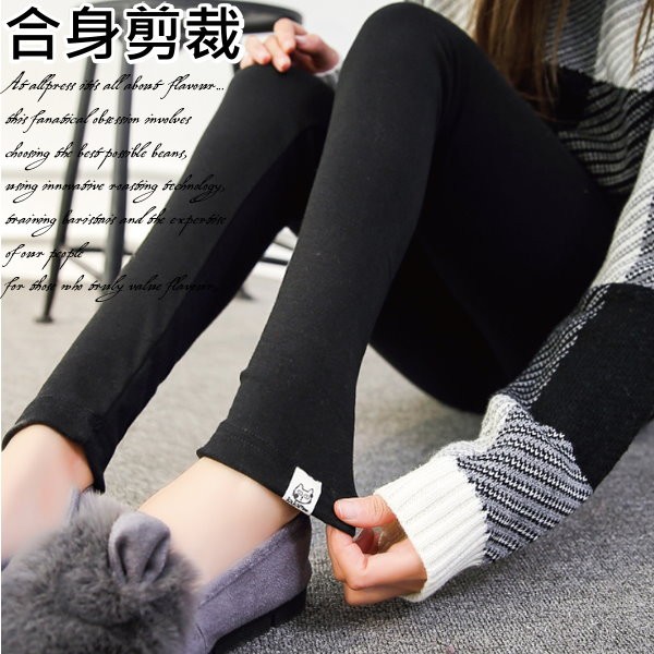 孕婦內搭褲棉質長褲孕婦裝【CK0146】