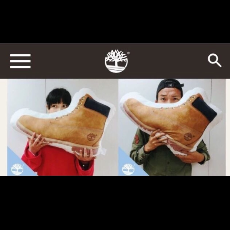 Timberland 黃靴造型抱枕