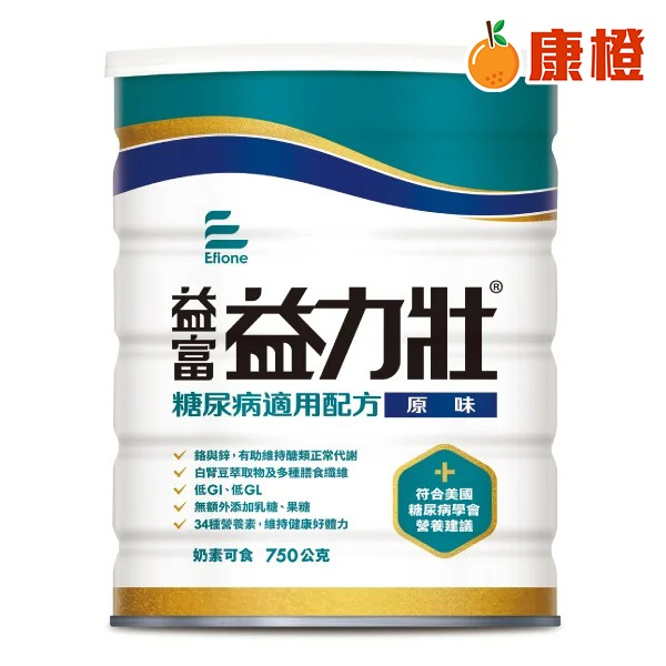 【益富】益力壯 糖尿病適用配方(原味) 750g 單罐