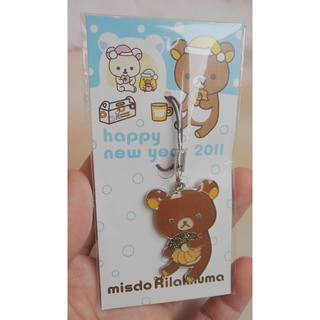 【現貨】Rilakkuma 懶懶熊 甜甜圈 拉拉熊 日本 吊飾 掛件 san-x Mister Donut