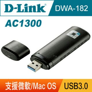 AC1300 MU-MIMO 雙頻USB 3.0 無線網卡
