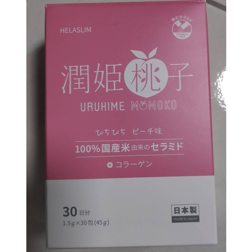 現貨 ◣含稅◥ 日本 潤姬桃子 潤肌素 膠原蛋白粉 吃的米潤神經醯胺 潤姬桃子