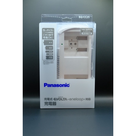 【Polar極地】松下Panasonic BQ-CC25 BQCC25 1號 2號 9V 電池 充電器 eneloop