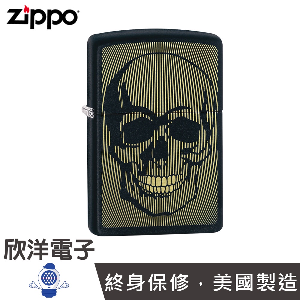 Zippo Skull Design 防風打火機 (49216) 烤肉 升火 露營 野炊 拜拜