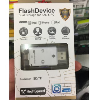 (10元加購32G記憶卡)三合一 讀卡器 十字 多功能 蘋果 安卓 OTG i-Flash Drive高速USB 讀卡機
