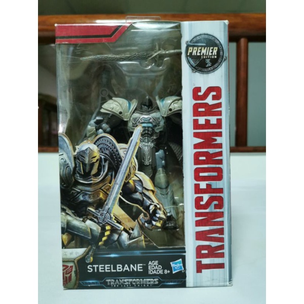變形金剛 5 最終騎士 鋼武鐵騎 鋼骨 STEELBANE