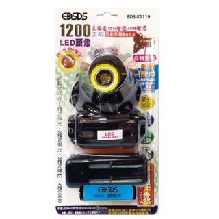 1200流明T6+COB燈泡LED頭燈-EDS-K1119