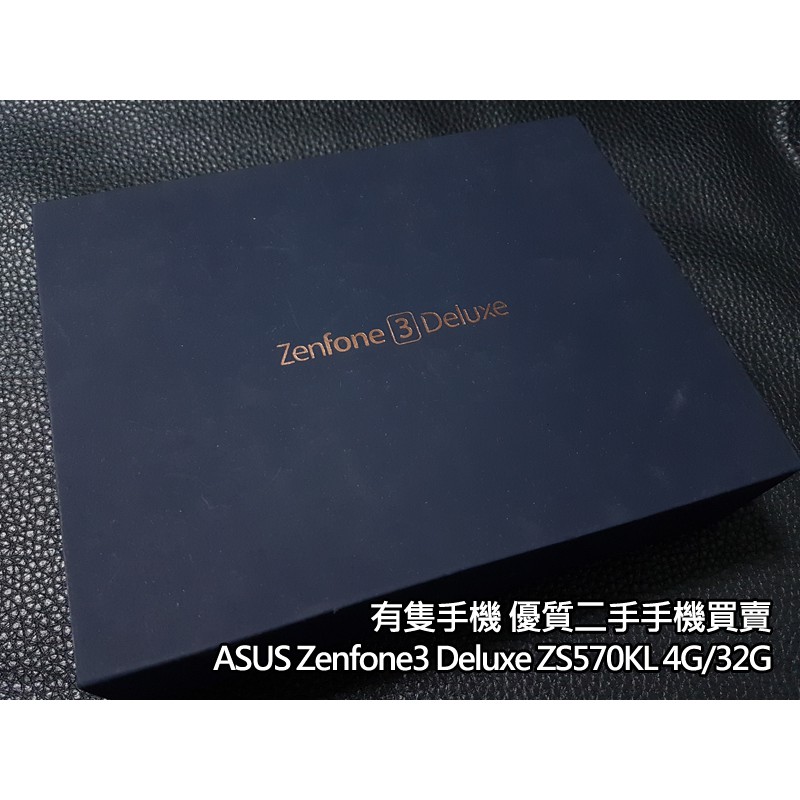 有隻手機 中古機九成八新asus Zenfone3 Deluxe Zs570kl 4g 32g 金 蝦皮購物