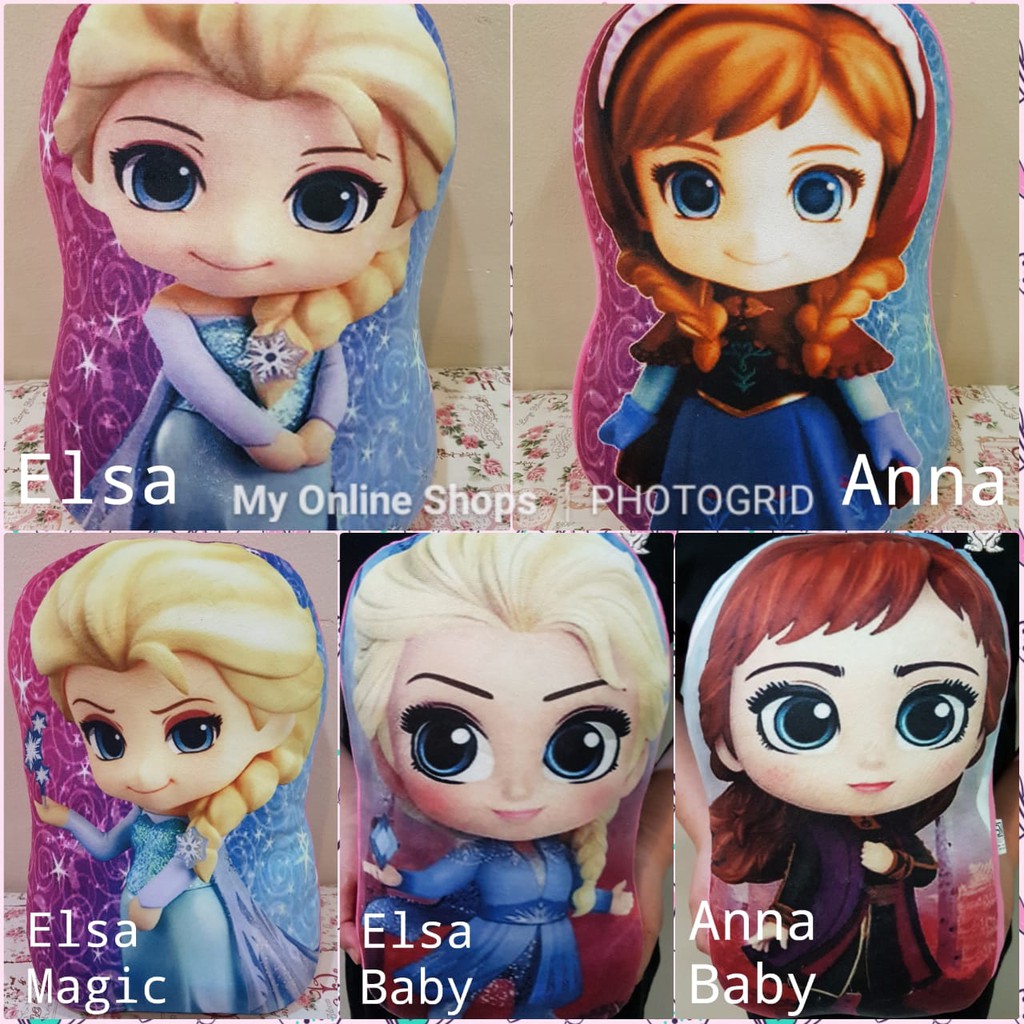Elsa Anna 的冰雪奇緣全身娃娃枕頭