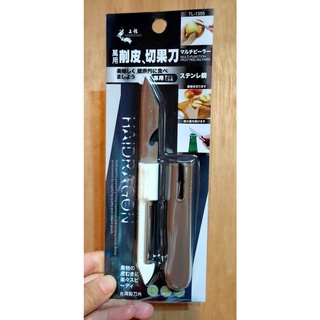 上龍【萬用削皮切果刀】TL-1355臺灣監製 全新現貨 不鏽鋼鋸齒削皮刀/水果刀/果雕刀 附挖蒂功能 廚房料理 生活用品