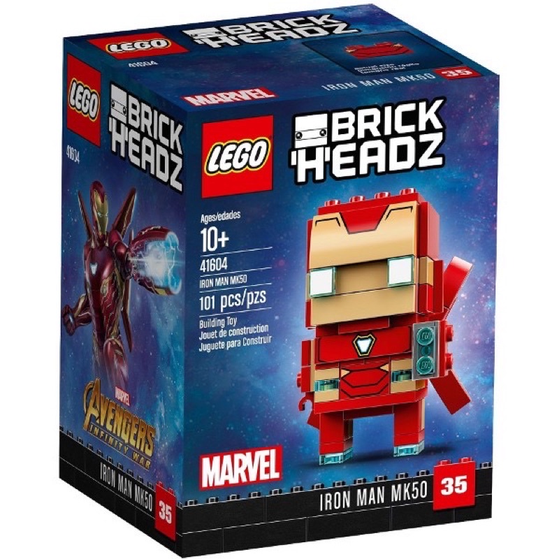 樂高 LEGO 41604 Iron Man MK50 BRICKHEADZ系列