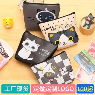 韓版卡通零錢包 PU皮拉鍊錢包 可愛卡通貓咪mini女手拿硬幣包 耳機收納包