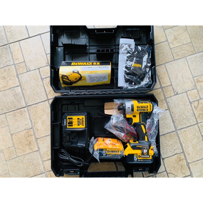 $台輪機器行$ 得偉 DEWALT 20V雙5.0Ah 電池 鋰電無刷三段衝擊起子機 DCF887P2