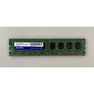 《郭大 記憶體》二手桌上型DDR3 4G記憶體/ADATA 威剛 D3 4G 1333/終身保固