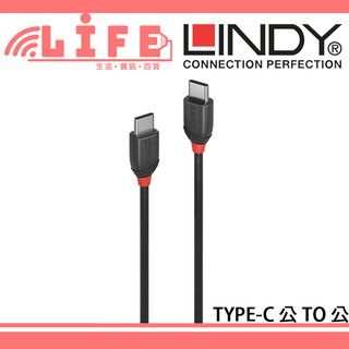 【生活資訊百貨】LINDY 林帝 BLACK LINE USB 3.1 GEN 2 TYPE-C 公 TO 公 傳輸線