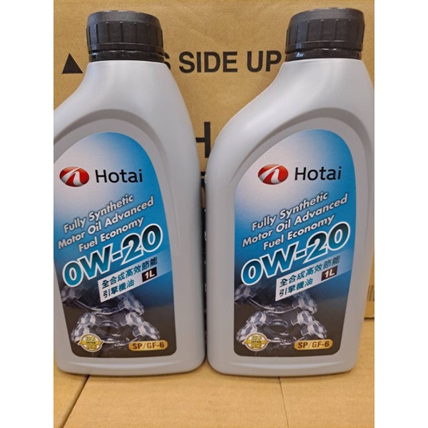 Toyota 0w20 sp