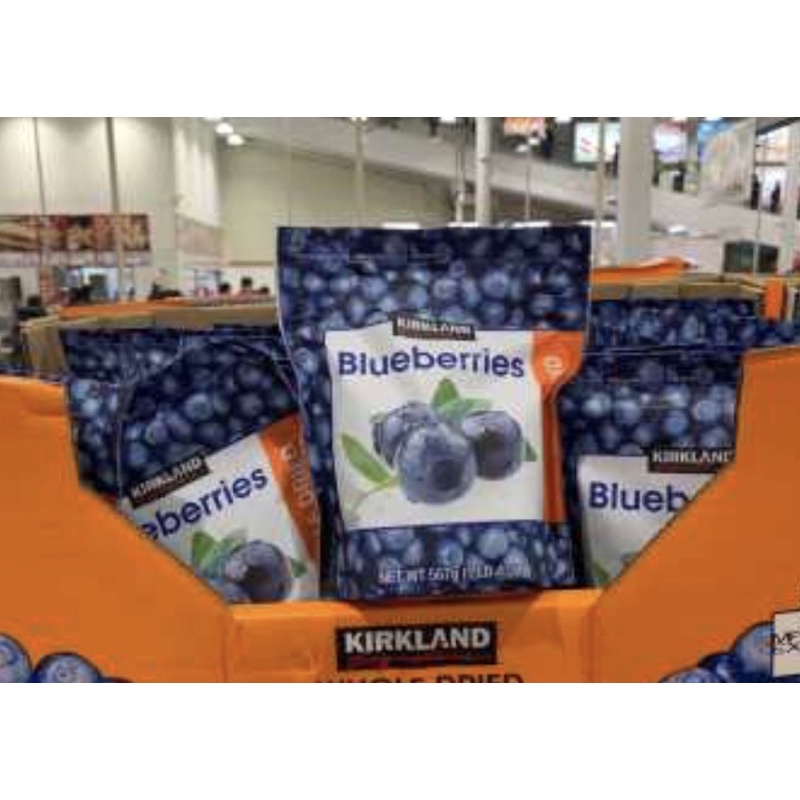 KIRKLAND SIGNATURE 藍莓乾567公克