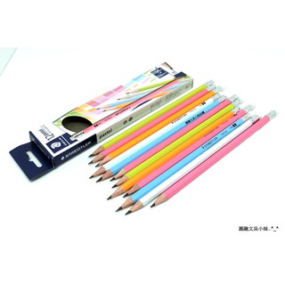 【圓融文具小妹】施德樓 STAEDTLER 六角 鉛筆 HB 事務鉛筆 彩色 12支入 MS13243C12TH 95