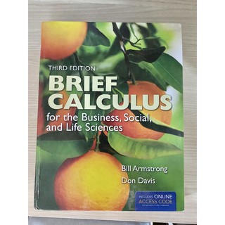 Third Edition BRIEF CALCULUS 微積分原文書 第三版 管理數學 商用數學