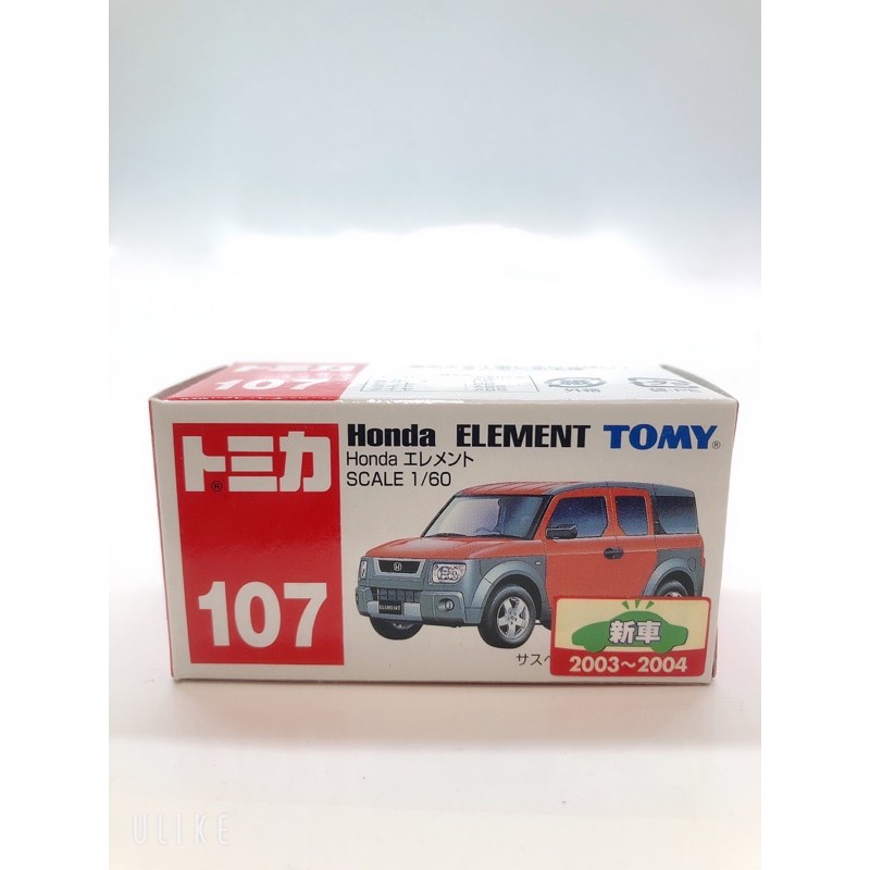 Tomica 107 Honda ELEMENT