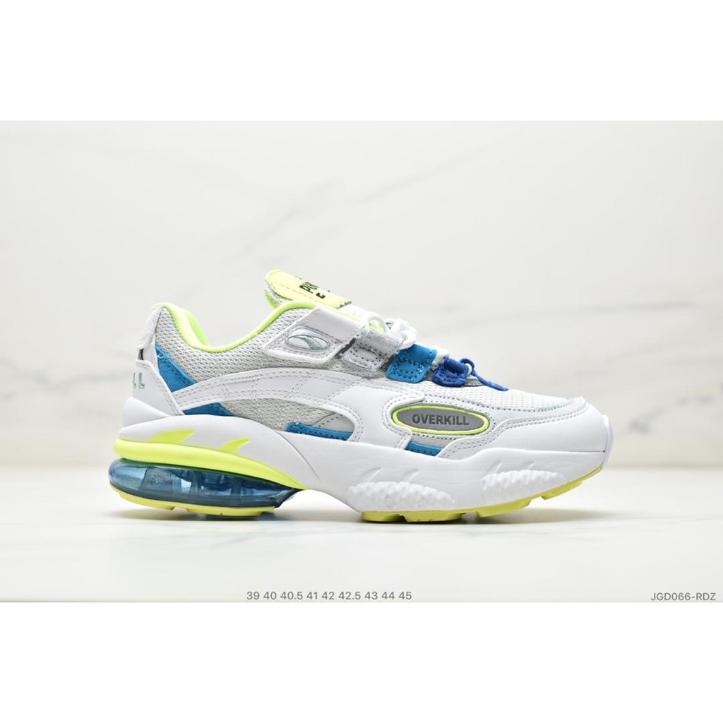puma thunder 39