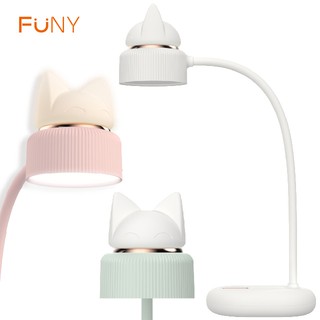 陳列品【FUNY】萌貓小夜燈 貓咪小夜燈 小檯燈 閱讀燈 桌燈 讀書燈 伴睡燈 療癒貓咪頭 貓咪 白色 福利品 功能正常