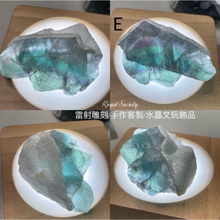 實拍照 香花嶺螢石香花嶺螢石果凍螢石帶虹脈輪療癒淨化帶生長紋 蝦皮購物