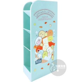 ♡松鼠日貨 ♡ 日本 正版 san-x 角落生物 角落公仔 角落小夥伴 藍色 桌上 四層 收納盒 置物盒 筆筒
