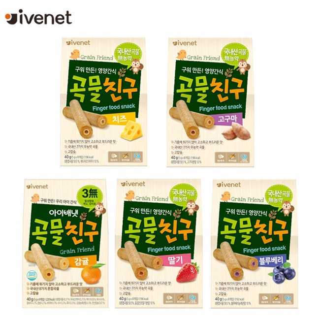 韓國 IVENET 艾唯倪 穀物棒棒 40g (起司乳酪/番薯/藍莓/草莓)/寶寶零食.餅乾