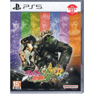 PS5遊戲 JOJO 的奇妙冒險 群星之戰 重製版 JOJO'S BIZARRE ADVENT中文版【魔力電玩】