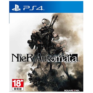 【電玩屋】PS4 尼爾 自動人形 中文版 NieR Automata