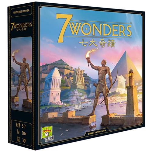 七大奇蹟 新版 7 WONDERS V2 繁體中文版 高雄龐奇桌遊