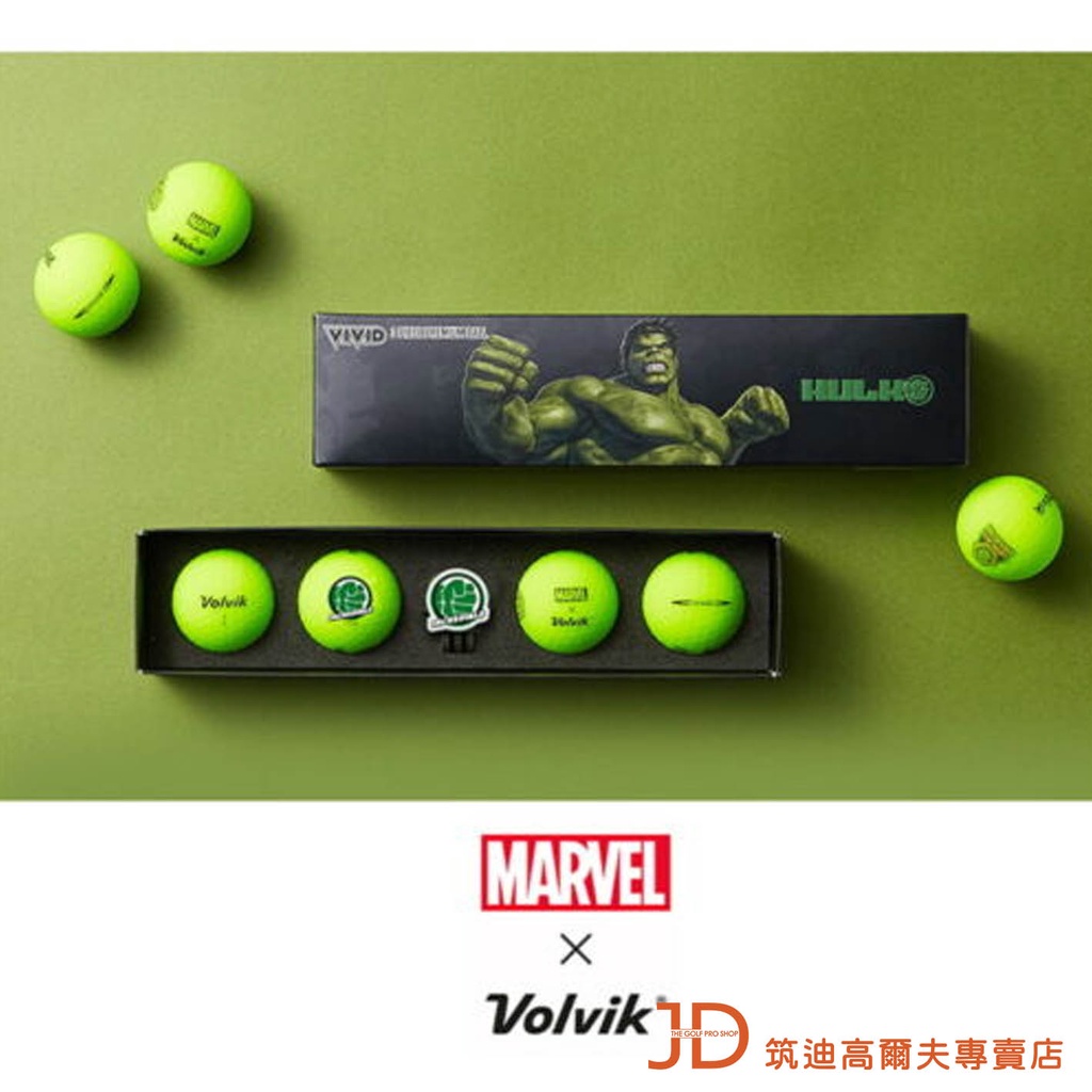 Volvik × MARVEL高爾夫球禮盒 綠巨人浩克